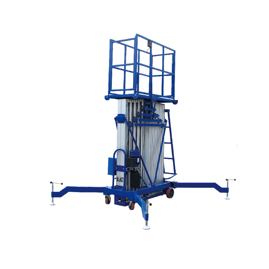 升降平台双柱ERA-S