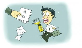 德国凯驰发明专利遭侵权中山一企业被判赔30万